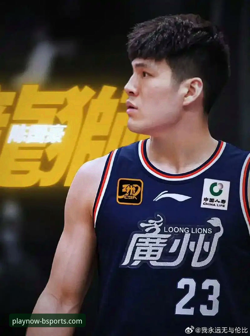 BSports客户端下载最新版 资深用户分享:从陈国豪