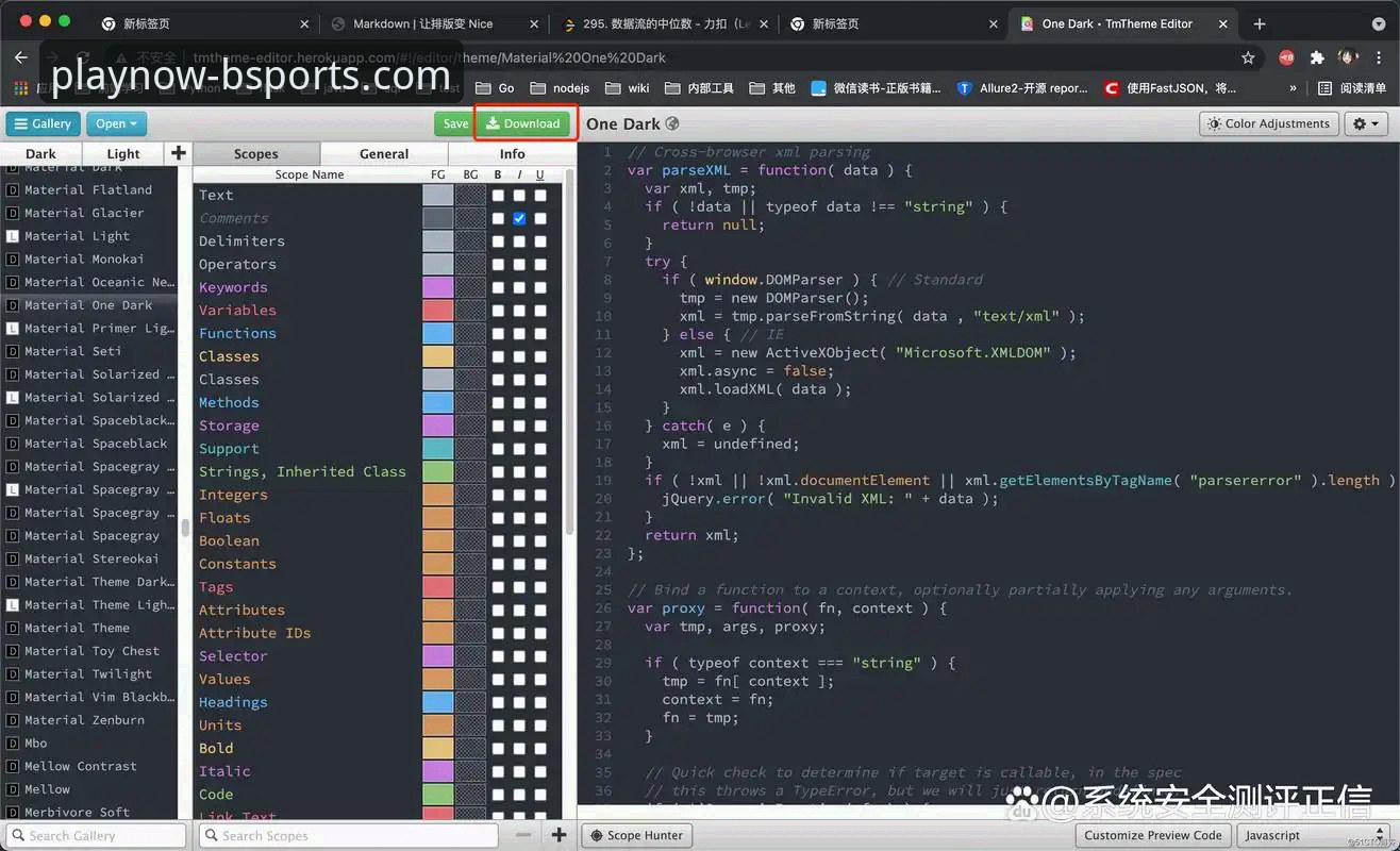 BSports投注平台哪个好 BSports手机版APP深度评测:究竟哪个投注平台体验更胜一筹?